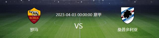 米兰的目标是以1000万欧左右的价格在冬窗出售克鲁尼奇，这能给为财报带来800万欧的资本收益，同时他们能够用这笔钱提前引进米兰达。